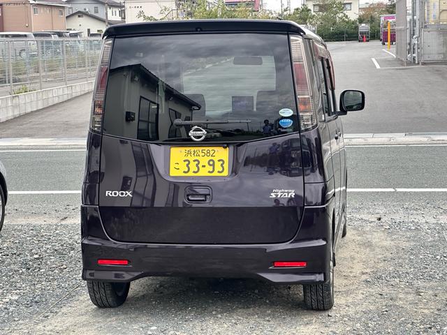 ルークス ハイウェイスター ★左側電動スライドドア スマートキー HIDヘッドライト Pスタート オートライト フォグライト★オイルエレメントワイパーゴム3本無 料交換 自社保証有(5枚目)