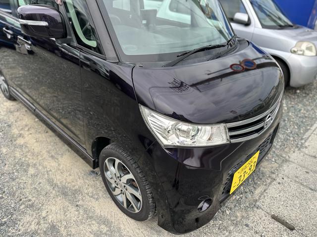 ルークス ハイウェイスター ★左側電動スライドドア スマートキー HIDヘッドライト Pスタート オートライト フォグライト★オイルエレメントワイパーゴム3本無 料交換 自社保証有(12枚目)