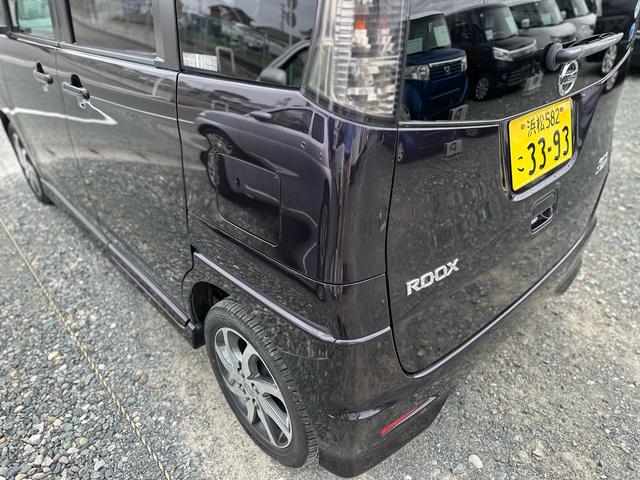 ルークス ハイウェイスター ★左側電動スライドドア スマートキー HIDヘッドライト Pスタート オートライト フォグライト★オイルエレメントワイパーゴム3本無 料交換 自社保証有(16枚目)