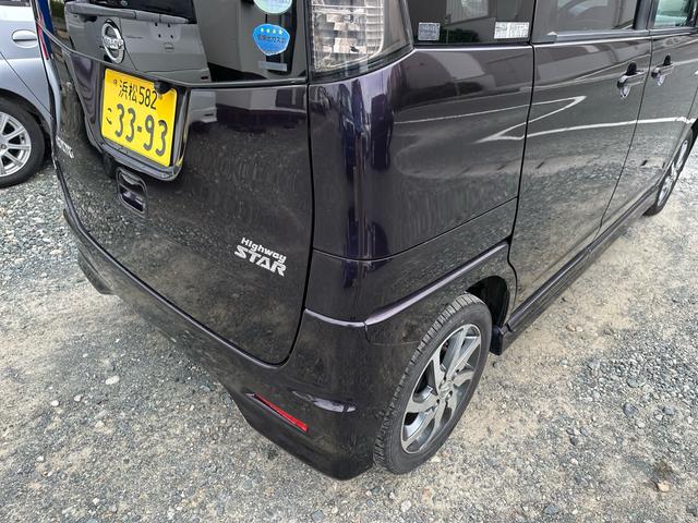 ルークス ハイウェイスター ★左側電動スライドドア スマートキー HIDヘッドライト Pスタート オートライト フォグライト★オイルエレメントワイパーゴム3本無 料交換 自社保証有(19枚目)