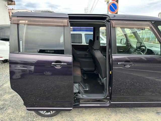 ルークス ハイウェイスター ★左側電動スライドドア スマートキー HIDヘッドライト Pスタート オートライト フォグライト★オイルエレメントワイパーゴム3本無 料交換 自社保証有(42枚目)