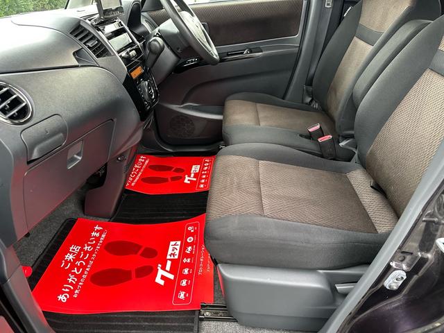 ルークス ハイウェイスター ★左側電動スライドドア スマートキー HIDヘッドライト Pスタート オートライト フォグライト★オイルエレメントワイパーゴム3本無 料交換 自社保証有(52枚目)