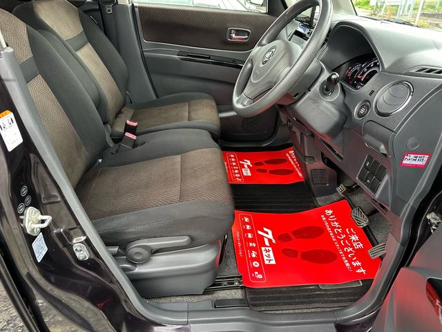 ルークス ハイウェイスター ★左側電動スライドドア スマートキー HIDヘッドライト Pスタート オートライト フォグライト★オイルエレメントワイパーゴム3本無 料交換 自社保証有(61枚目)