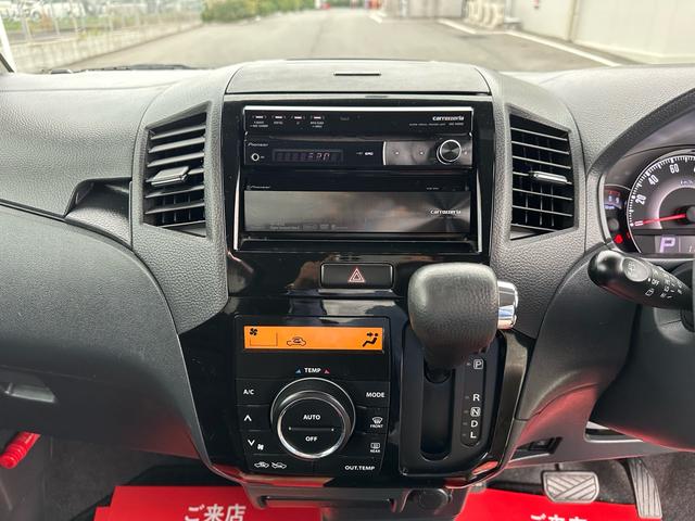 ルークス ハイウェイスター ★左側電動スライドドア スマートキー HIDヘッドライト Pスタート オートライト フォグライト★オイルエレメントワイパーゴム3本無 料交換 自社保証有(68枚目)