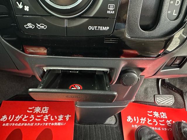 ルークス ハイウェイスター ★左側電動スライドドア スマートキー HIDヘッドライト Pスタート オートライト フォグライト★オイルエレメントワイパーゴム3本無 料交換 自社保証有(71枚目)