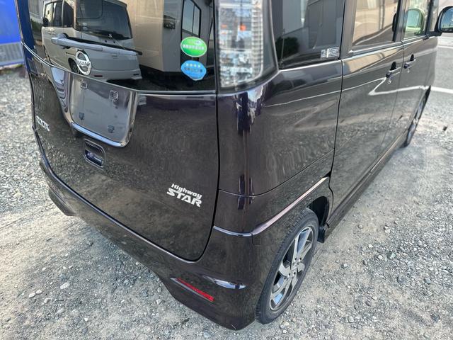 ルークス ハイウェイスター　★特典★納車前に新品タイヤ４本無　料交換　新品バッテリー無　料交換★左側電動スライドドア　ナビＴＶ　Ｂｌｕｅｔｏｏｔｈ　スマートキー　Ｐスタート★オイルエレメントワイパーゴム３本無　料交換　自社保証有（18枚目）