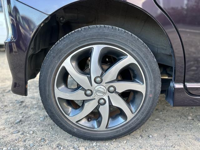 ルークス ハイウェイスター　★特典★納車前に新品タイヤ４本無　料交換　新品バッテリー無　料交換★左側電動スライドドア　ナビＴＶ　Ｂｌｕｅｔｏｏｔｈ　スマートキー　Ｐスタート★オイルエレメントワイパーゴム３本無　料交換　自社保証有（33枚目）