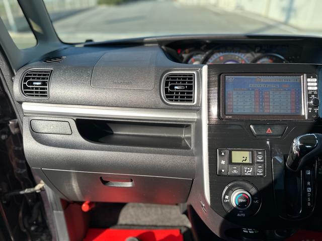 タント カスタムX トップエディションSA ★特典★納車前に新品タイヤ4本無 料交換 新品バッテリー無 料交換★両側電動スライドドア ナビTV ETC フリップダウンモニター★オイルエレメントワイパーゴム3本無 料交換(50枚目)