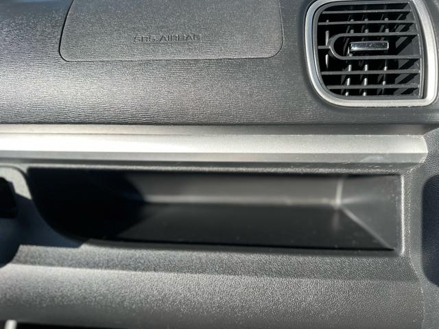 タント カスタムX トップエディションSA ★特典★納車前に新品タイヤ4本無 料交換 新品バッテリー無 料交換★両側電動スライドドア ナビTV ETC フリップダウンモニター★オイルエレメントワイパーゴム3本無 料交換(52枚目)