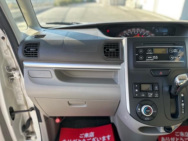 タント Ｘ　ＳＡ　★特典★納車前に新品タイヤ４本無　料交換　新品バッテリー無　料交換★左側電動スライドドア　スマートアシスト　オーディオＣＤ　オートライト★オイルエレメントワイパーゴム３本無　料交換　自社保証有（49枚目）