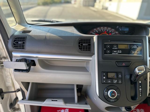 タント Ｘ　ＳＡ　★特典★納車前に新品タイヤ４本無　料交換　新品バッテリー無　料交換★左側電動スライドドア　スマートアシスト　オーディオＣＤ　オートライト★オイルエレメントワイパーゴム３本無　料交換　自社保証有（50枚目）