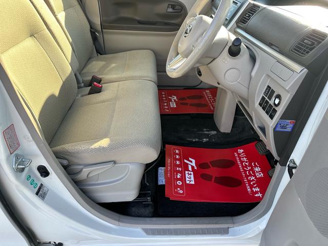 タント Ｘ　ＳＡ　★特典★納車前に新品タイヤ４本無　料交換　新品バッテリー無　料交換★左側電動スライドドア　スマートアシスト　オーディオＣＤ　オートライト★オイルエレメントワイパーゴム３本無　料交換　自社保証有（57枚目）