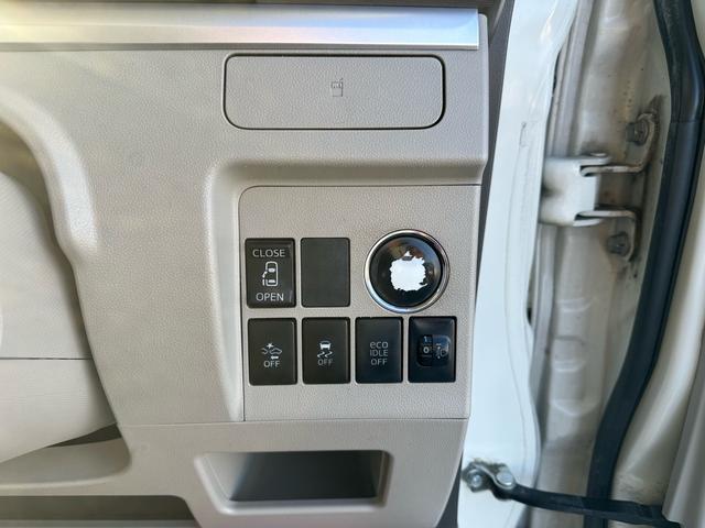 タント Ｘ　ＳＡ　★特典★納車前に新品タイヤ４本無　料交換　新品バッテリー無　料交換★左側電動スライドドア　スマートアシスト　オーディオＣＤ　オートライト★オイルエレメントワイパーゴム３本無　料交換　自社保証有（59枚目）