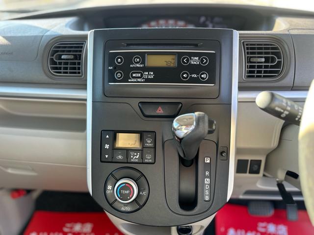 タント Ｘ　ＳＡ　★特典★納車前に新品タイヤ４本無　料交換　新品バッテリー無　料交換★左側電動スライドドア　スマートアシスト　オーディオＣＤ　オートライト★オイルエレメントワイパーゴム３本無　料交換　自社保証有（67枚目）