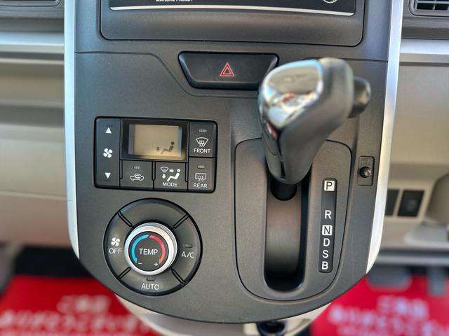 タント Ｘ　ＳＡ　★特典★納車前に新品タイヤ４本無　料交換　新品バッテリー無　料交換★左側電動スライドドア　スマートアシスト　オーディオＣＤ　オートライト★オイルエレメントワイパーゴム３本無　料交換　自社保証有（69枚目）