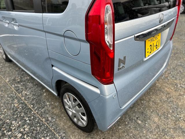 N-BOX G・Lホンダセンシング ★特典★納車前に新品タイヤ4本無 料交換 新品バッテリー無 料交換★左側電動スライドドア ナビTV Bluetooth バックカメラ ETC★オイルエレメントワイパーゴム3本無 料交換 自社保証有(16枚目)
