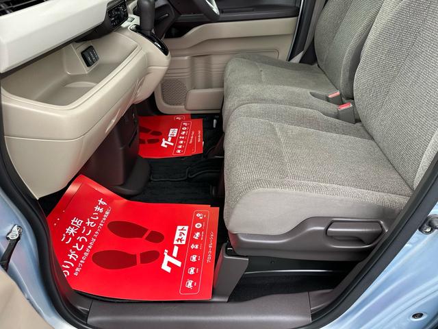 N-BOX G・Lホンダセンシング ★特典★納車前に新品タイヤ4本無 料交換 新品バッテリー無 料交換★左側電動スライドドア ナビTV Bluetooth バックカメラ ETC★オイルエレメントワイパーゴム3本無 料交換 自社保証有(54枚目)