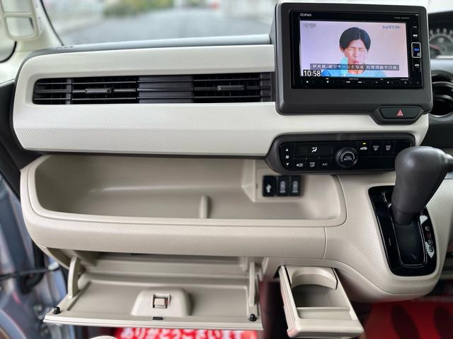 N-BOX G・Lホンダセンシング ★特典★納車前に新品タイヤ4本無 料交換 新品バッテリー無 料交換★左側電動スライドドア ナビTV Bluetooth バックカメラ ETC★オイルエレメントワイパーゴム3本無 料交換 自社保証有(55枚目)