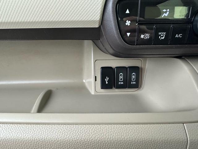 N-BOX G・Lホンダセンシング ★特典★納車前に新品タイヤ4本無 料交換 新品バッテリー無 料交換★左側電動スライドドア ナビTV Bluetooth バックカメラ ETC★オイルエレメントワイパーゴム3本無 料交換 自社保証有(56枚目)