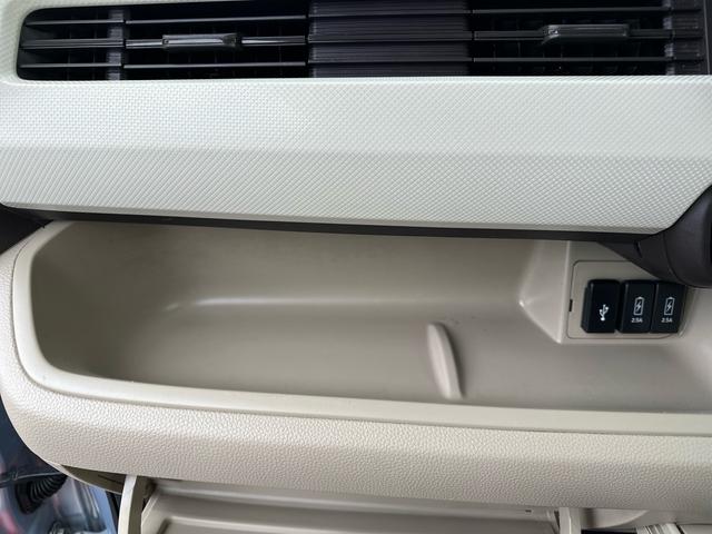 N-BOX G・Lホンダセンシング ★特典★納車前に新品タイヤ4本無 料交換 新品バッテリー無 料交換★左側電動スライドドア ナビTV Bluetooth バックカメラ ETC★オイルエレメントワイパーゴム3本無 料交換 自社保証有(57枚目)