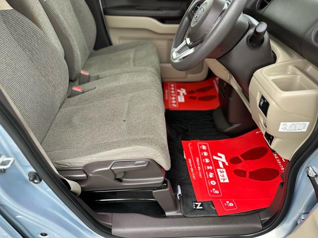 N-BOX G・Lホンダセンシング ★特典★納車前に新品タイヤ4本無 料交換 新品バッテリー無 料交換★左側電動スライドドア ナビTV Bluetooth バックカメラ ETC★オイルエレメントワイパーゴム3本無 料交換 自社保証有(63枚目)