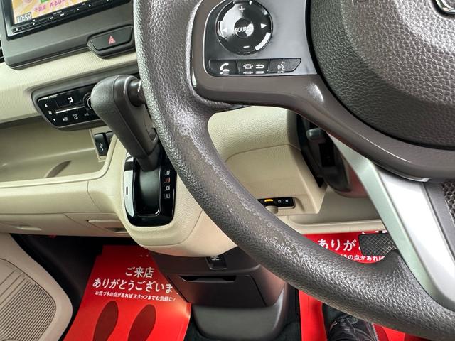 N-BOX G・Lホンダセンシング ★特典★納車前に新品タイヤ4本無 料交換 新品バッテリー無 料交換★左側電動スライドドア ナビTV Bluetooth バックカメラ ETC★オイルエレメントワイパーゴム3本無 料交換 自社保証有(68枚目)