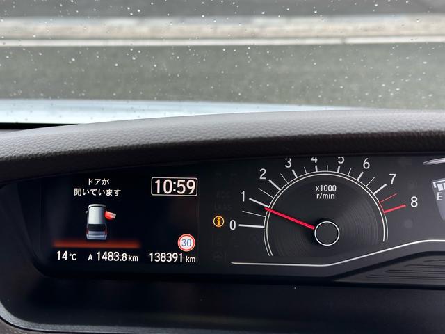 N-BOX G・Lホンダセンシング ★特典★納車前に新品タイヤ4本無 料交換 新品バッテリー無 料交換★左側電動スライドドア ナビTV Bluetooth バックカメラ ETC★オイルエレメントワイパーゴム3本無 料交換 自社保証有(71枚目)