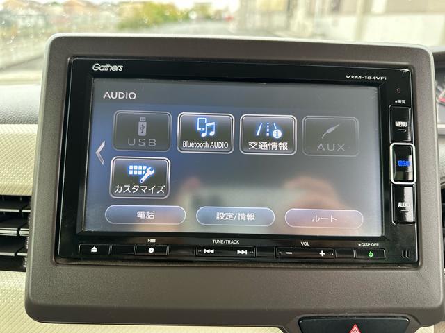 N-BOX G・Lホンダセンシング ★特典★納車前に新品タイヤ4本無 料交換 新品バッテリー無 料交換★左側電動スライドドア ナビTV Bluetooth バックカメラ ETC★オイルエレメントワイパーゴム3本無 料交換 自社保証有(73枚目)