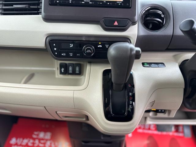 N-BOX G・Lホンダセンシング ★特典★納車前に新品タイヤ4本無 料交換 新品バッテリー無 料交換★左側電動スライドドア ナビTV Bluetooth バックカメラ ETC★オイルエレメントワイパーゴム3本無 料交換 自社保証有(75枚目)