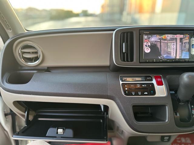 N-ONE G・Lパッケージ ★ナビTV Bluetooth バックカメラ ETC アイドリングストップ オートライト HIDヘッドライト Pスタート スマートキー★オイルエレメントワイパーゴム3本無 料交換 自社保証有(52枚目)