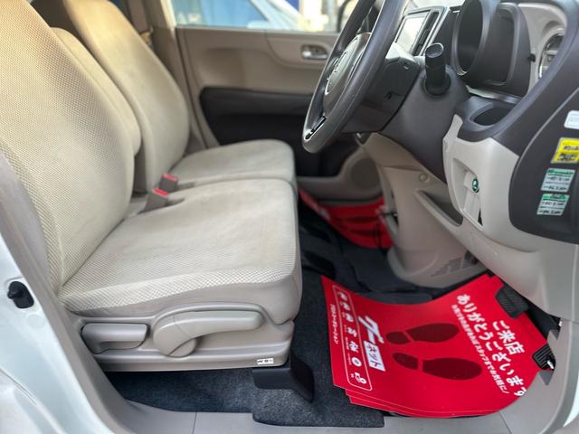 N-ONE G・Lパッケージ ★ナビTV Bluetooth バックカメラ ETC アイドリングストップ オートライト HIDヘッドライト Pスタート スマートキー★オイルエレメントワイパーゴム3本無 料交換 自社保証有(61枚目)