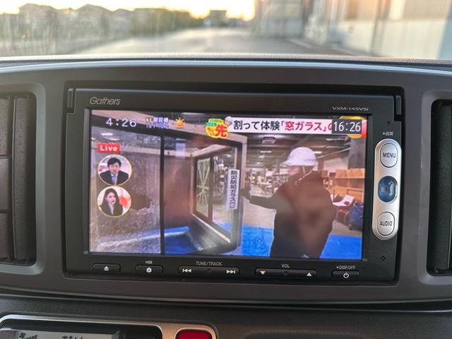 N-ONE G・Lパッケージ ★ナビTV Bluetooth バックカメラ ETC アイドリングストップ オートライト HIDヘッドライト Pスタート スマートキー★オイルエレメントワイパーゴム3本無 料交換 自社保証有(67枚目)