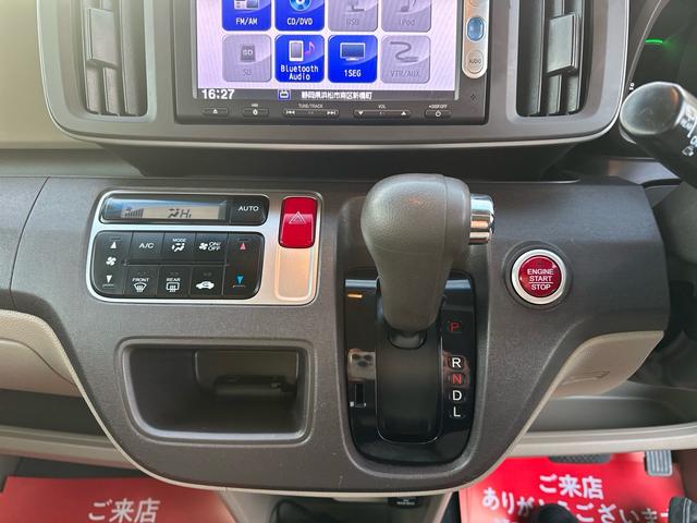 N-ONE G・Lパッケージ ★ナビTV Bluetooth バックカメラ ETC アイドリングストップ オートライト HIDヘッドライト Pスタート スマートキー★オイルエレメントワイパーゴム3本無 料交換 自社保証有(70枚目)