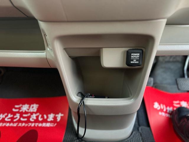 N-ONE G・Lパッケージ ★ナビTV Bluetooth バックカメラ ETC アイドリングストップ オートライト HIDヘッドライト Pスタート スマートキー★オイルエレメントワイパーゴム3本無 料交換 自社保証有(71枚目)