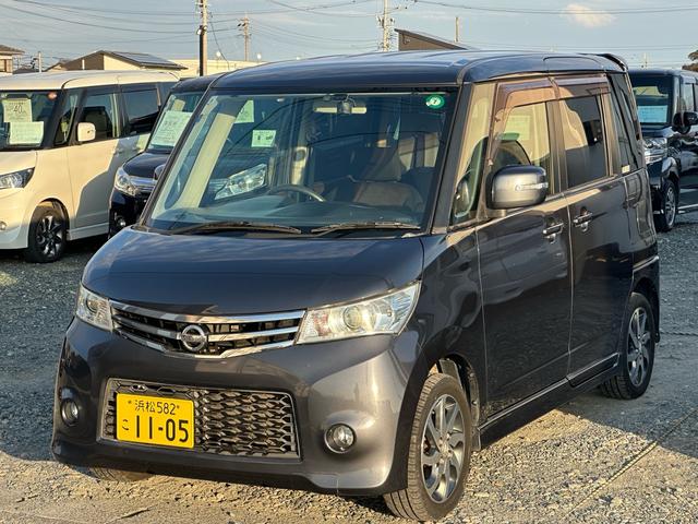 ルークス ハイウェイスター ★走行距離5万3000キロ★左側電動スライドドア ナビTV ETC スマートキー HIDヘッドライト オートライト★オイルエレメントワイパーゴム3本無 料交換 自社保証有(3枚目)