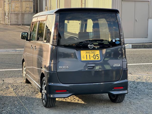 ルークス ハイウェイスター ★走行距離5万3000キロ★左側電動スライドドア ナビTV ETC スマートキー HIDヘッドライト オートライト★オイルエレメントワイパーゴム3本無 料交換 自社保証有(4枚目)