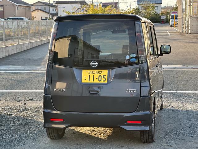 ルークス ハイウェイスター ★走行距離5万3000キロ★左側電動スライドドア ナビTV ETC スマートキー HIDヘッドライト オートライト★オイルエレメントワイパーゴム3本無 料交換 自社保証有(5枚目)