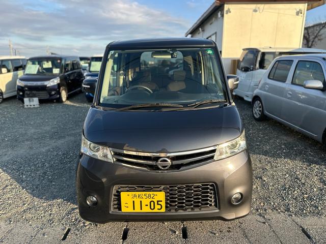 ルークス ハイウェイスター ★走行距離5万3000キロ★左側電動スライドドア ナビTV ETC スマートキー HIDヘッドライト オートライト★オイルエレメントワイパーゴム3本無 料交換 自社保証有(19枚目)