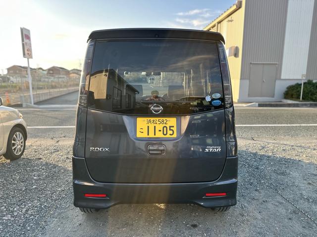 ルークス ハイウェイスター ★走行距離5万3000キロ★左側電動スライドドア ナビTV ETC スマートキー HIDヘッドライト オートライト★オイルエレメントワイパーゴム3本無 料交換 自社保証有(35枚目)