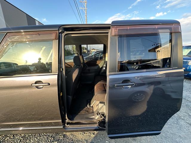 ルークス ハイウェイスター ★走行距離5万3000キロ★左側電動スライドドア ナビTV ETC スマートキー HIDヘッドライト オートライト★オイルエレメントワイパーゴム3本無 料交換 自社保証有(43枚目)