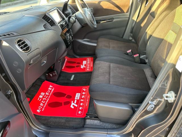 ルークス ハイウェイスター ★走行距離5万3000キロ★左側電動スライドドア ナビTV ETC スマートキー HIDヘッドライト オートライト★オイルエレメントワイパーゴム3本無 料交換 自社保証有(49枚目)