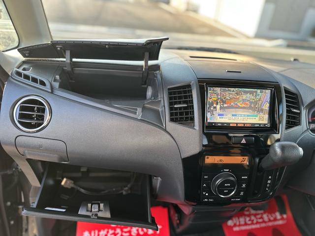 ルークス ハイウェイスター ★走行距離5万3000キロ★左側電動スライドドア ナビTV ETC スマートキー HIDヘッドライト オートライト★オイルエレメントワイパーゴム3本無 料交換 自社保証有(51枚目)