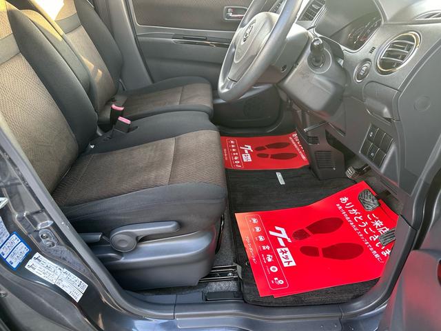 ルークス ハイウェイスター ★走行距離5万3000キロ★左側電動スライドドア ナビTV ETC スマートキー HIDヘッドライト オートライト★オイルエレメントワイパーゴム3本無 料交換 自社保証有(59枚目)