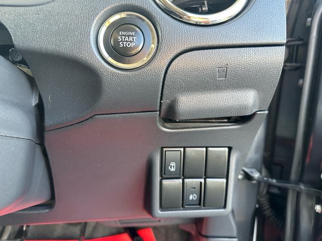 ルークス ハイウェイスター ★走行距離5万3000キロ★左側電動スライドドア ナビTV ETC スマートキー HIDヘッドライト オートライト★オイルエレメントワイパーゴム3本無 料交換 自社保証有(60枚目)