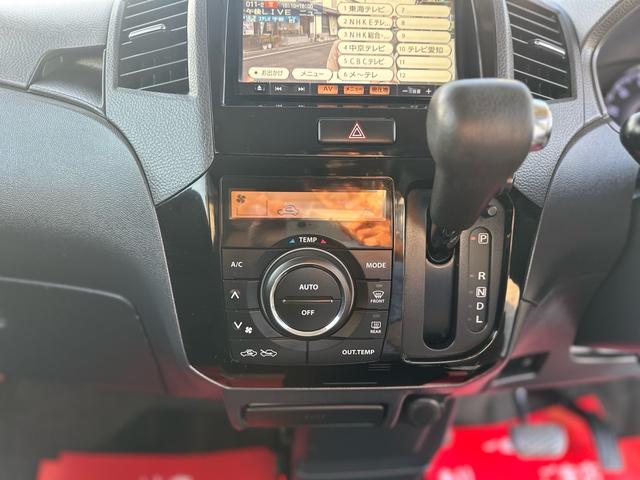 ルークス ハイウェイスター ★走行距離5万3000キロ★左側電動スライドドア ナビTV ETC スマートキー HIDヘッドライト オートライト★オイルエレメントワイパーゴム3本無 料交換 自社保証有(66枚目)