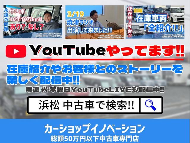 N-BOX G・Lパッケージ ★特典★納車前に新品タイヤ4本無 料交換 新品バッテリー無 料交換★左側電動スライドドア バックカメラ ETC★オイルエレメントワイパーゴム3本無 料交換 自社保証有(6枚目)