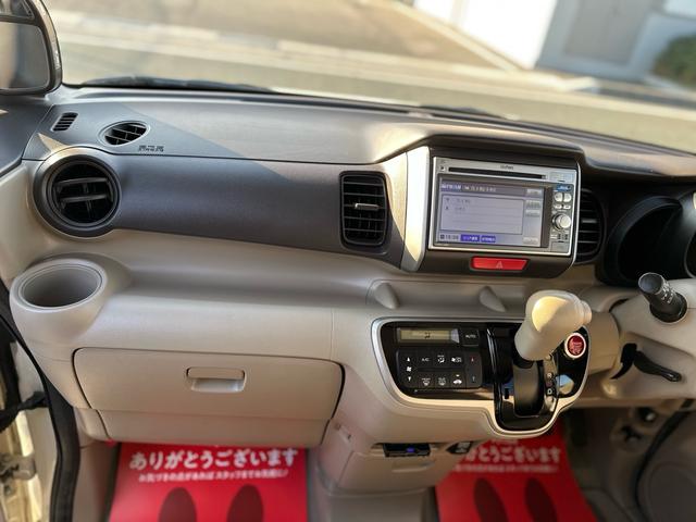 N-BOX G・Lパッケージ ★特典★納車前に新品タイヤ4本無 料交換 新品バッテリー無 料交換★左側電動スライドドア バックカメラ ETC★オイルエレメントワイパーゴム3本無 料交換 自社保証有(51枚目)