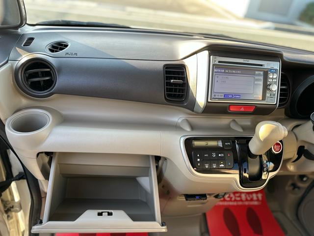 N-BOX G・Lパッケージ ★特典★納車前に新品タイヤ4本無 料交換 新品バッテリー無 料交換★左側電動スライドドア バックカメラ ETC★オイルエレメントワイパーゴム3本無 料交換 自社保証有(53枚目)