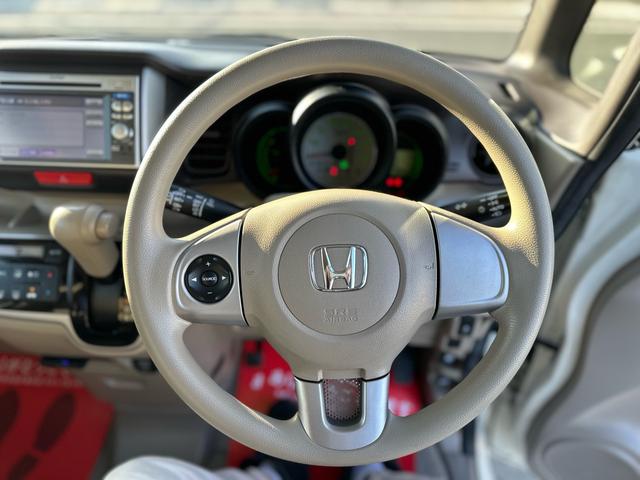 N-BOX G・Lパッケージ ★特典★納車前に新品タイヤ4本無 料交換 新品バッテリー無 料交換★左側電動スライドドア バックカメラ ETC★オイルエレメントワイパーゴム3本無 料交換 自社保証有(62枚目)