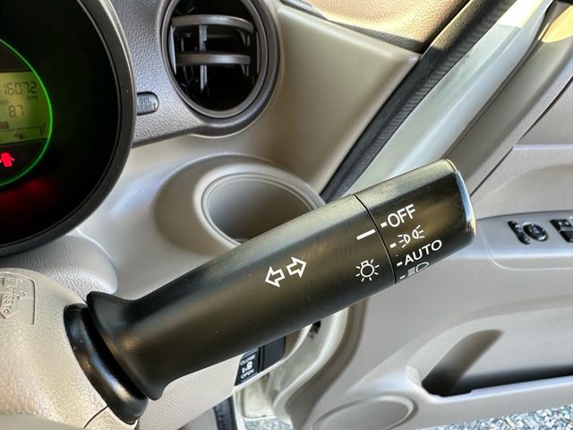 N-BOX G・Lパッケージ ★特典★納車前に新品タイヤ4本無 料交換 新品バッテリー無 料交換★左側電動スライドドア バックカメラ ETC★オイルエレメントワイパーゴム3本無 料交換 自社保証有(63枚目)